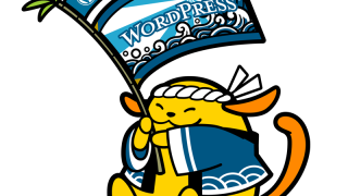 セッション「MW WP Form のメンテナンスを引き継いでもらった話」の舞台裏 : WordCamp Kansai 2024 レポート1